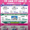 으뜸50안경교대점 | 으뜸안경 도수수경 가격 교대역 안경정