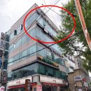 큰나무온누리약국 이미지