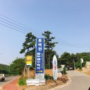 동백관 이미지