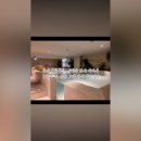 메종 드 온유 이미지