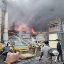 한국카본밀양 2공장 이미지