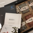 지방공기업평가원