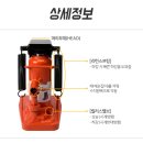 마사다 발톱작기 말고 가성비 좋은 신상 UDT 발톱작기 UD-TJ0525