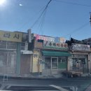 은하이용원 - 금정구 중앙대로1742번길 7 | 은하이용원