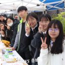 청산고등학교 이미지