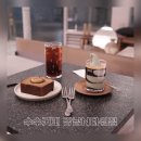 역삼역 주차 가능한 디저트 맛집 카페 수수커피 강남N타워점