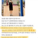 굿니스 피티 이미지