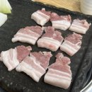 미도식육식당 이미지