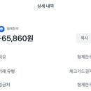 한우정육점 - 춘천시 중앙로77번길 45 | 한우정육점