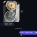 카페0709 | 안국 카페 로우루프 | 북촌 감성 가득한 디저트 카페 후기