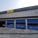 백석자동차써비스 이미지