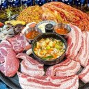 가득한상2호점 네이버블로그
