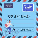 에프엠더블유