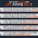 노블시티 이미지