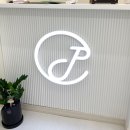 수암로 178번길 이미지