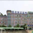 운양초병설유치원 네이버블로그