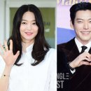 [공식] 신민아 · 김우빈, 12월 20일 결혼 이미지