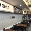김밥이땡길때 네이버블로그
