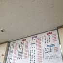 하림원 이미지