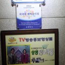 궁중화로