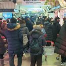늘고은미용실