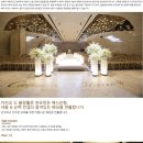 호텔센텀 이미지