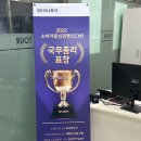 주식회사 버스투어여행사 이미지