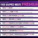 아양택지공원1 이미지