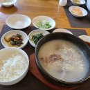 클럽하우스 대식당 이미지