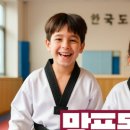 태장초등학교 병설유치원 이미지