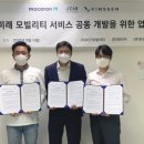 제이카 이미지