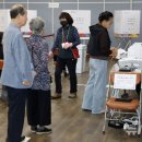 인천광역시 강화군 양도면사무소 이미지