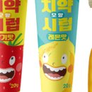 주식회사 에이플러스 이미지