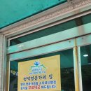 세븐일레븐 포천성동삼거리점 | 포천 항아리손칼국수 맛집 후기｜백운계곡, Y자 출렁다리, 가든페스타 가는 길 현지인 추천 맛집
