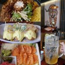 고잔로1L | 안산 중앙동 신상 술집 가성비 좋은 안주 맛집 이자카야토라 안산중앙점