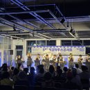 8월 목감하우스콘서트 이미지