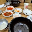 덕이네 진한소머리국밥 이미지