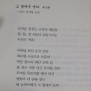 배암들 네이버블로그