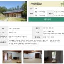 전일농장 | 전남담양 죽녹원숙소 한옥체험장 취죽헌 숙박후기