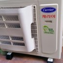 백년당한의원 이미지