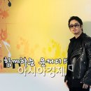 생생노래방 이미지