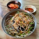 인북로3길 이미지