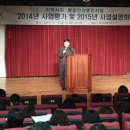 금성보건진료소 이미지