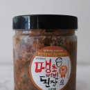 한칼식품 이미지