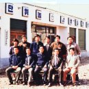 도암면사무소 이미지