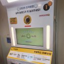 셀픽스청주 이미지