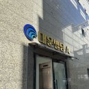 디에이치뷰티