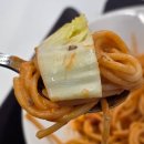 노들역 맛집 '스페이스노들케이' 내돈내산 후기 한강뷰 미디어아트 (주차 정보 포함)