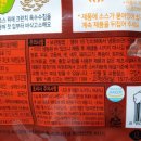 (주)시즈너 FS