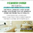 조성형외과의원 이미지